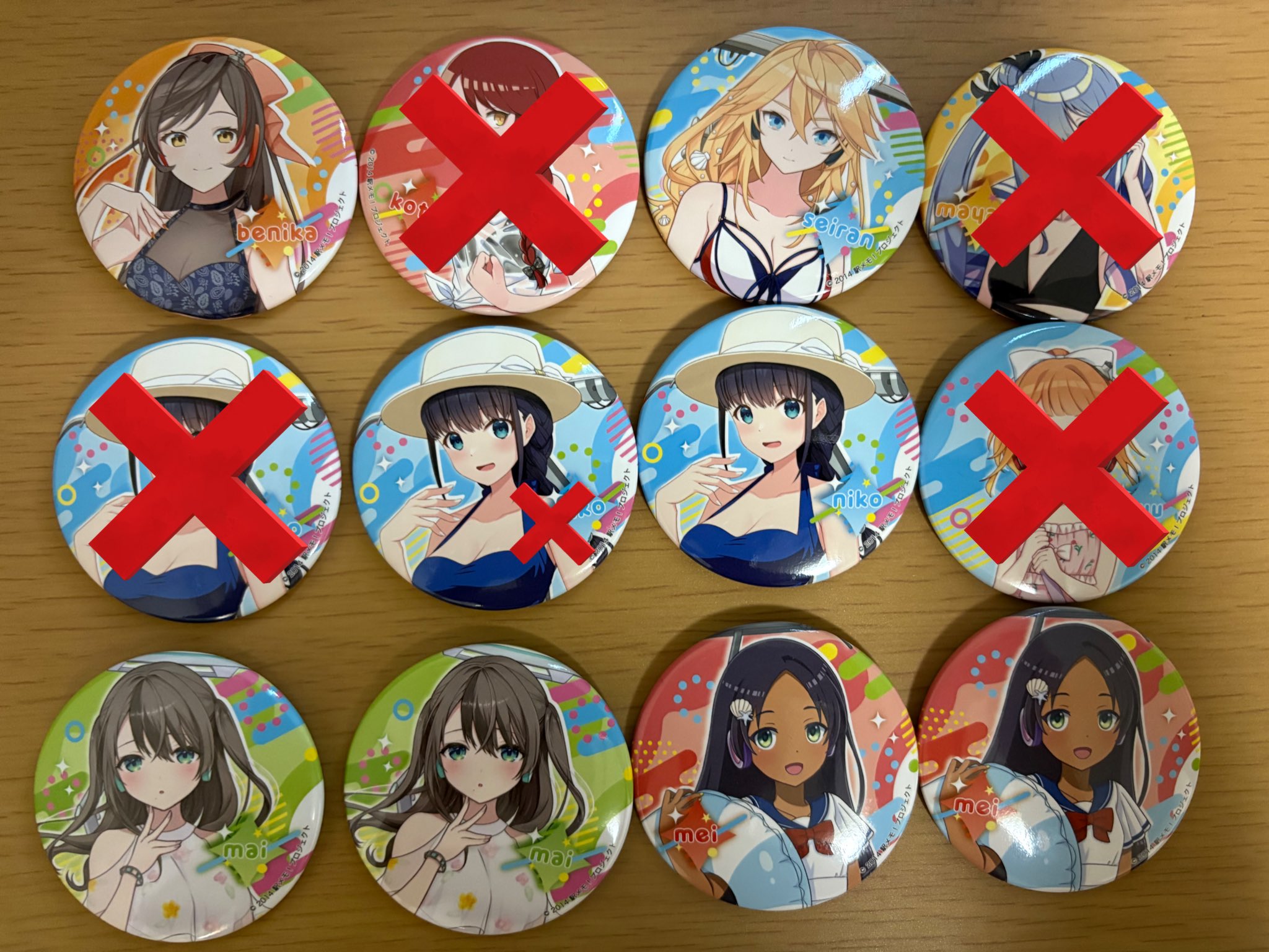 あこ　缶バッジ　まとめ売り　12 fun4re／illuvista 2nd Single缶バッジ(BOX) | VS AMBIVALENZ