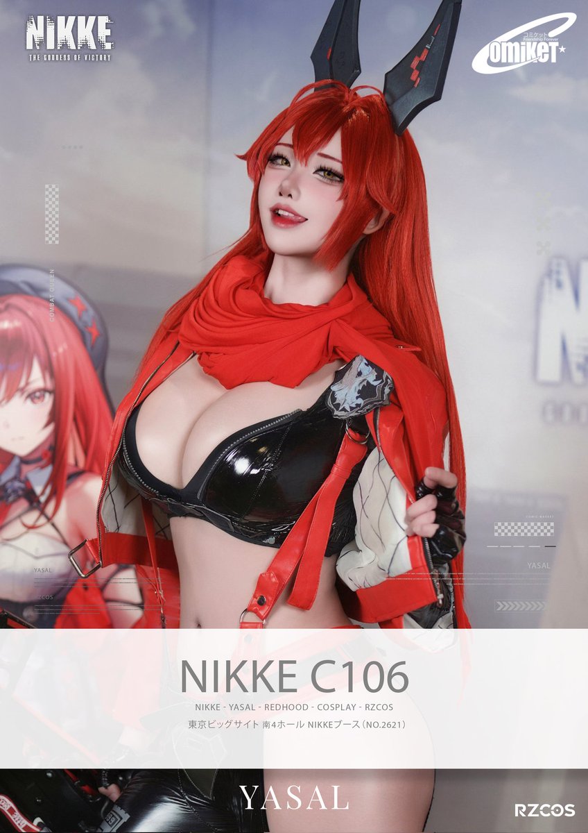 こんにちは！今回のC106、日曜日に✨️NIKKE✨️ブースでお会いしま