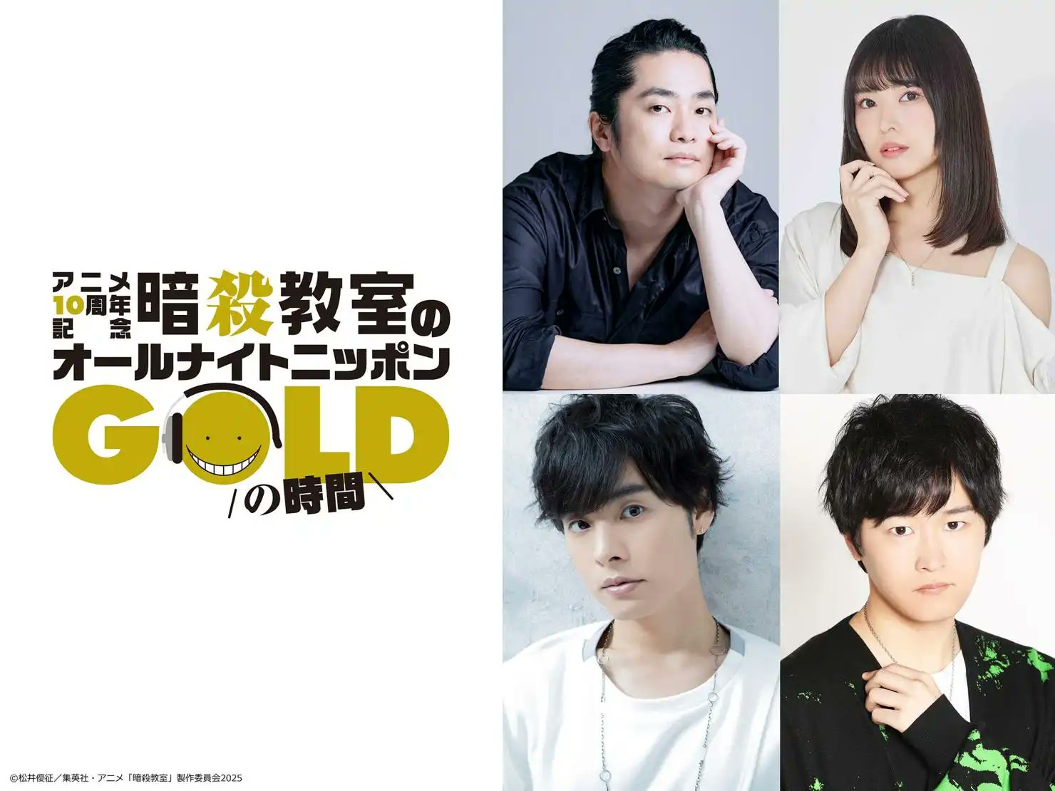 ANIME SEIYU on X: 