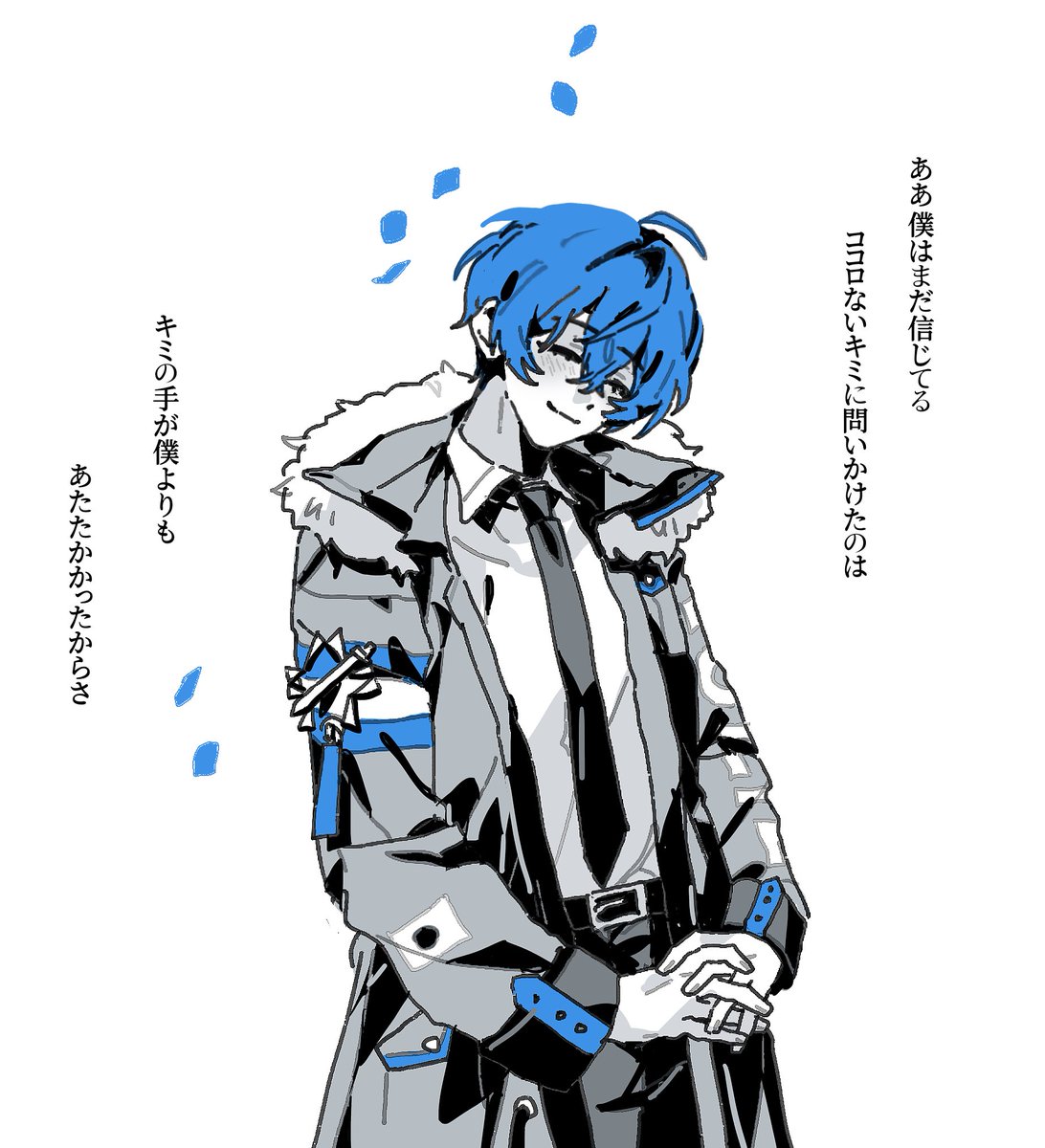 VOID公開NPC🟦
ニア

I am always by your side near