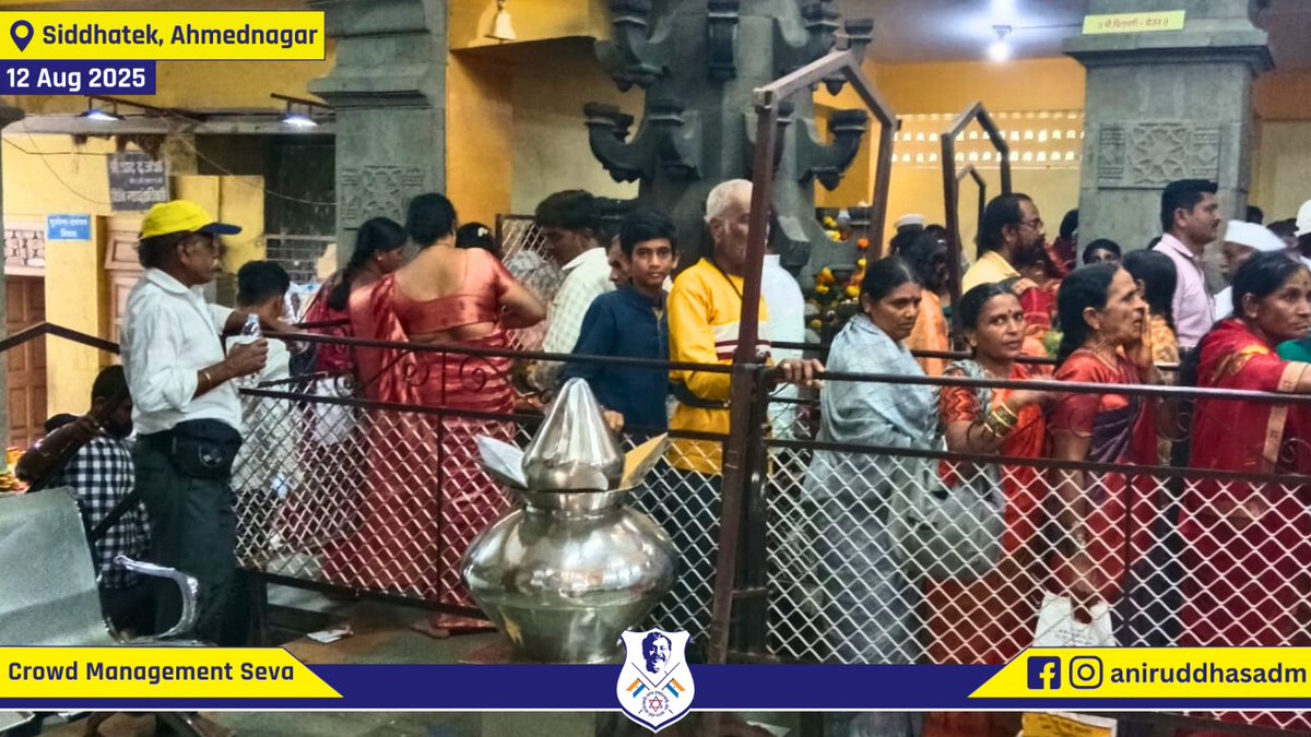 aniruddhasadm's tweet photo. 19 #DisasterManagement Volunteers (DMVs) of @AniruddhasADM offered #CrowdManagement Seva at Shree #Siddhivinayak Mandir, Shree Kshetra #Siddhatek on Tuesday, 12th August 2025 on auspicious occasion of Angarak Sankashta Chaturthi. https://t.co/Mp77UvJkvV