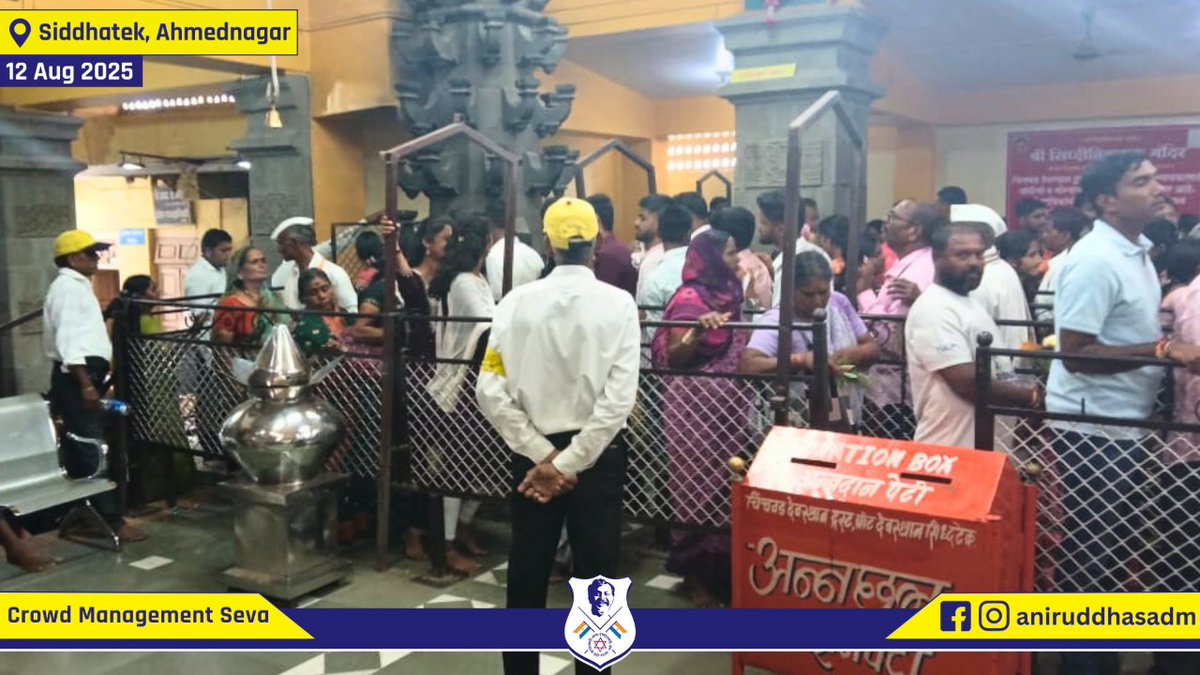 aniruddhasadm's tweet photo. 19 #DisasterManagement Volunteers (DMVs) of @AniruddhasADM offered #CrowdManagement Seva at Shree #Siddhivinayak Mandir, Shree Kshetra #Siddhatek on Tuesday, 12th August 2025 on auspicious occasion of Angarak Sankashta Chaturthi. https://t.co/Mp77UvJkvV