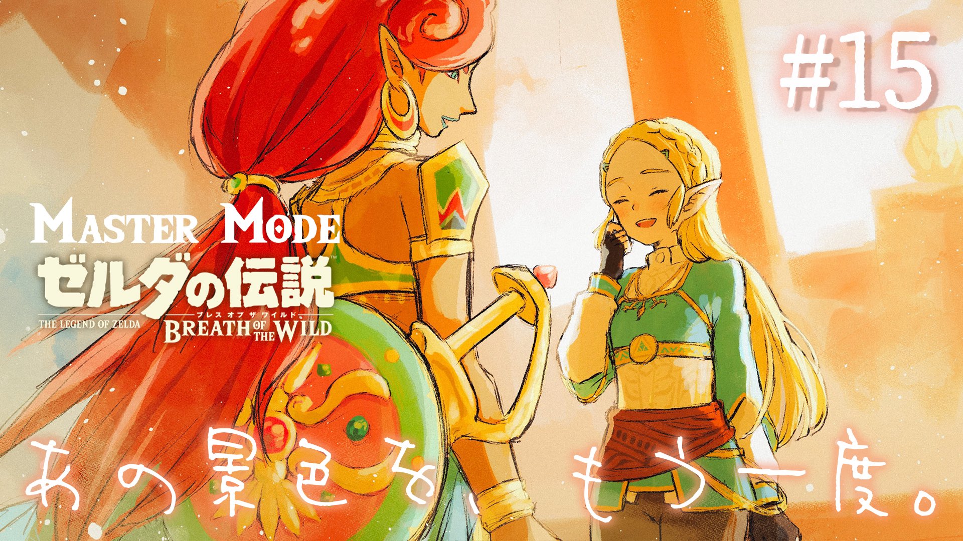 chyoma/game on X: 