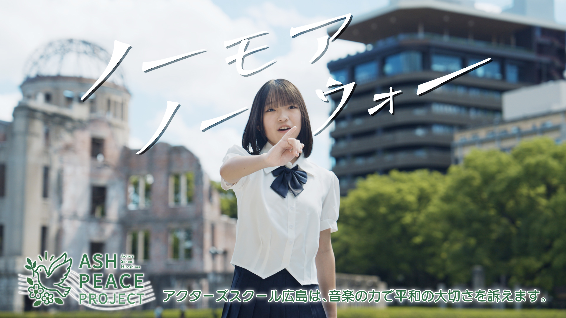 tomomi.mページ xysi25a1.jpg