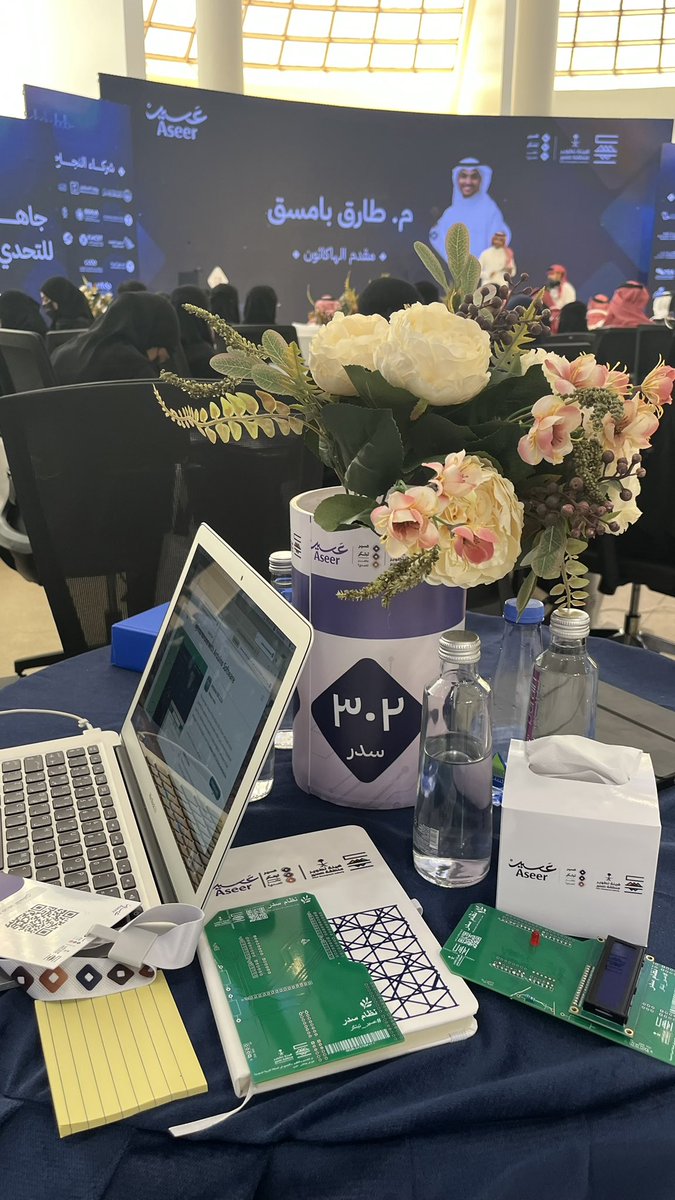 Yazeed Alahmad 📡 tweet media