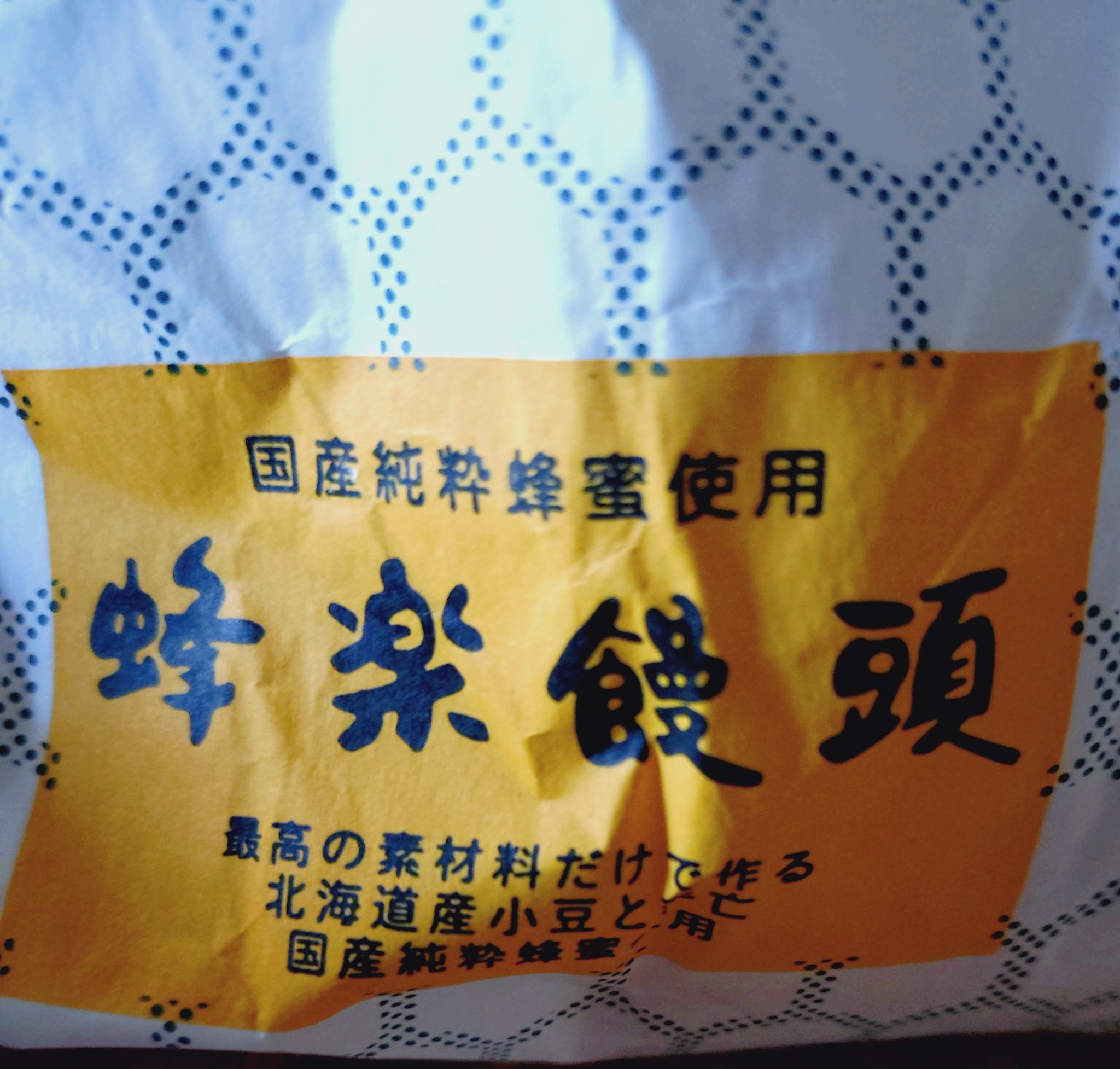 おでんくん　 せんべろメーカー 焼き鳥 おでん 熱燗 炙り 網付き コンパクト