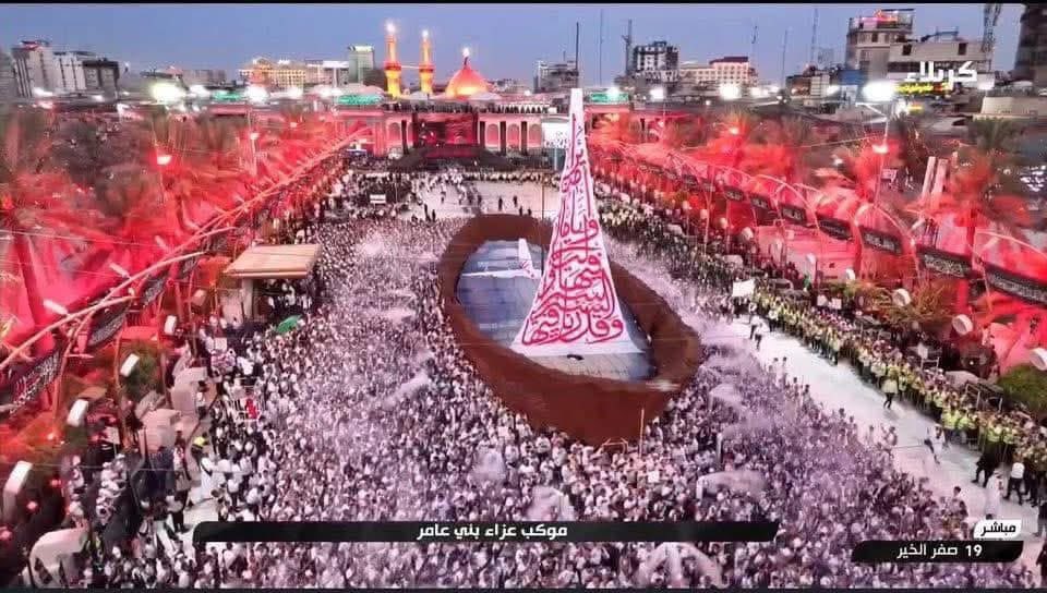 خادم العترة الطاهرة _ع _ناگـح بني اميةَ_⚔️🇮🇶 (@iosz__) on Twitter photo <a href="/umtikrit/">أُميـة التكريتي 🇮🇶</a> صباح يوم 19 صفر موكب بني عامر يجسد لوحة فنية من البشر بين الحرمين
اللهم اللعن بني امية التكفيريين الوحوش المرتزقة السفله <a href="/umtikrit/">أُميـة التكريتي 🇮🇶</a> صباح يوم 19 صفر موكب بني عامر يجسد لوحة فنية من البشر بين الحرمين
اللهم اللعن بني امية التكفيريين الوحوش المرتزقة السفله