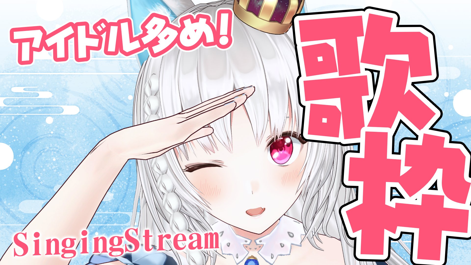 プロフ一読〜様専用 プロフ必読！kp プロフ必読！kp K※購入前に