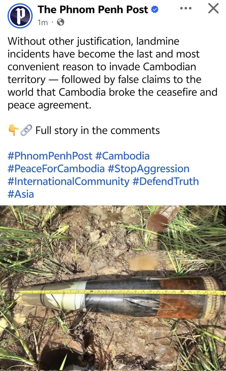 Bunnarith1994's tweet photo. Mine incident become trending in Thailand media now. but they never provide related info or conduct proper investigation to proof that.

read mores:
https://t.co/lxPSgBb7V0

#ThailandStartedTheWar
#JusticeForCambodia
#WhyIsThailandAfraidOfICJ
#ExposeThaiLie
#ExposeThailandLie https://t.co/2ImON0Tb5i