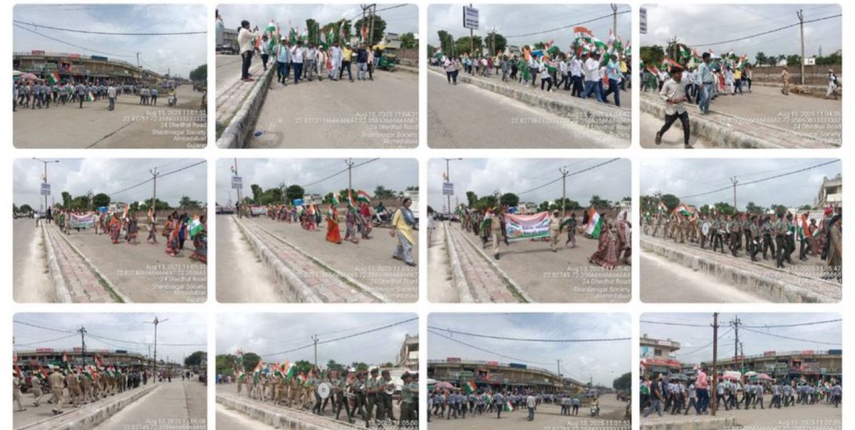 Medial Coverage Tiranga Yatra Bavla
