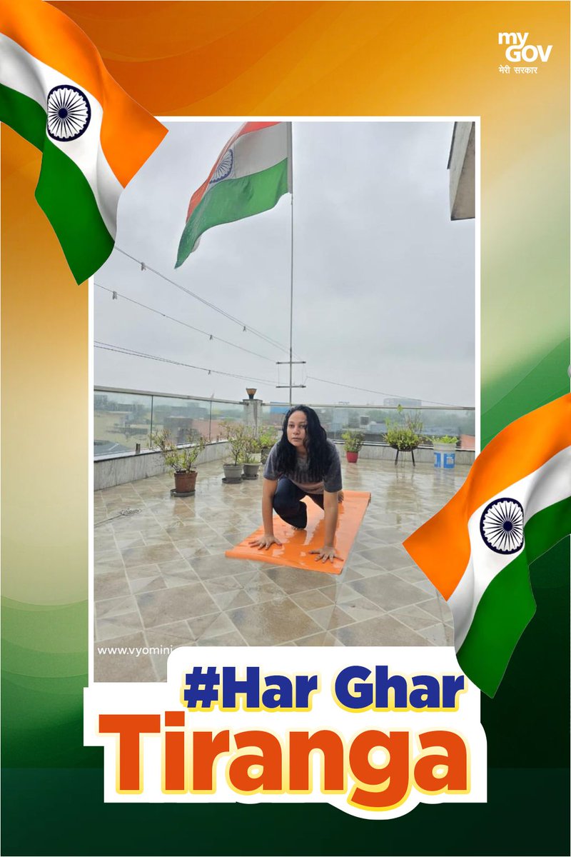 #HarGharTiranga2025 #IndependenceDay2025 

जय माँ भारती !!