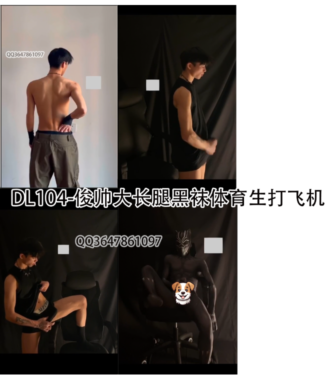 skycctt93607's tweet photo. DL104-俊帅大长腿黑袜体育生打飞机 完整版Q3647861097 https://t.co/fcVp0CNvje