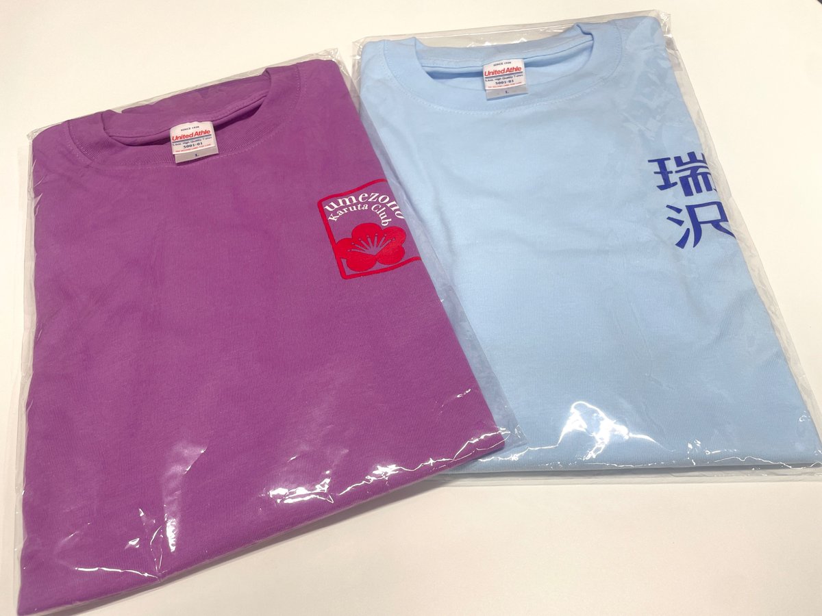 💐PICK UP💐／ 『#ちはやふる －めぐり－』 グッズお取り扱い中