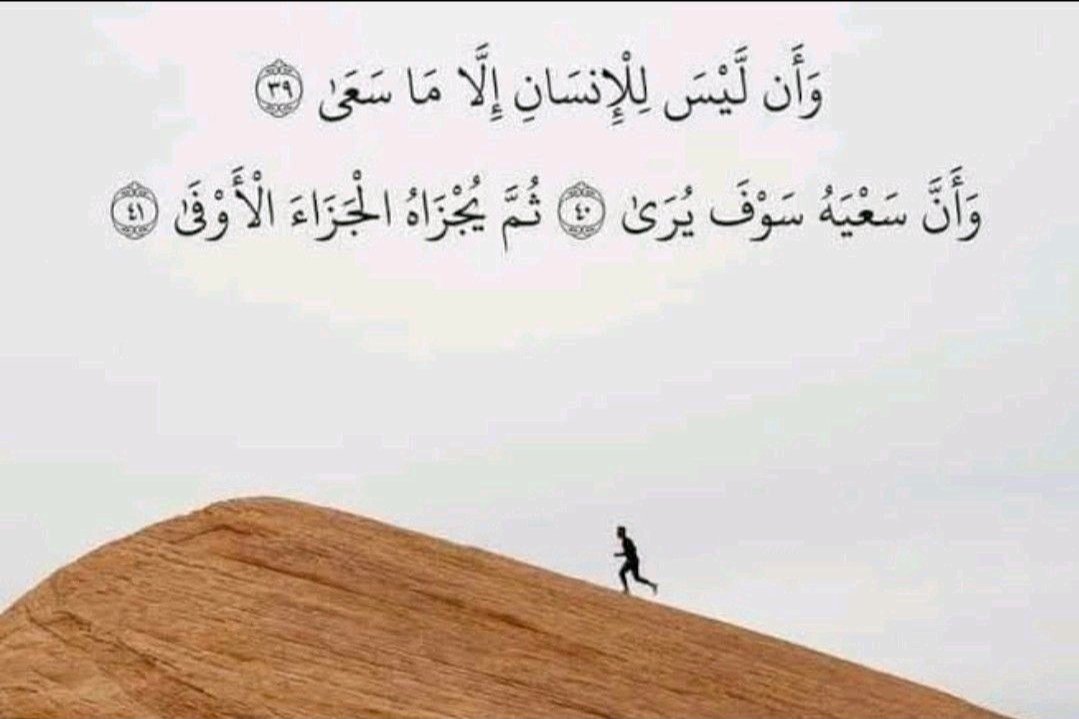 م. ناصر مدخلي ⌬ 🇸🇦 tweet media