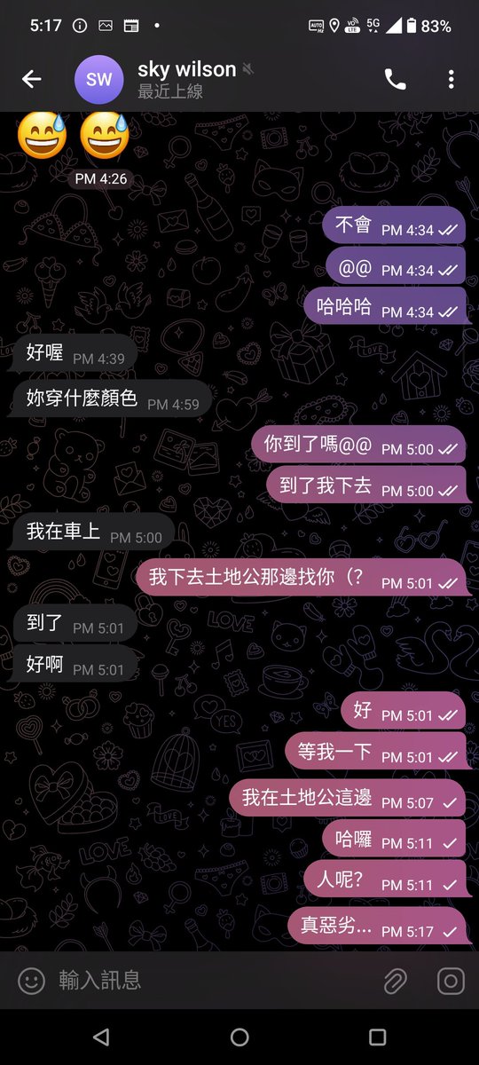 很久沒遇到惡劣仔了@@
分享一下嗷 https://t.co/hsy3eSxBDw