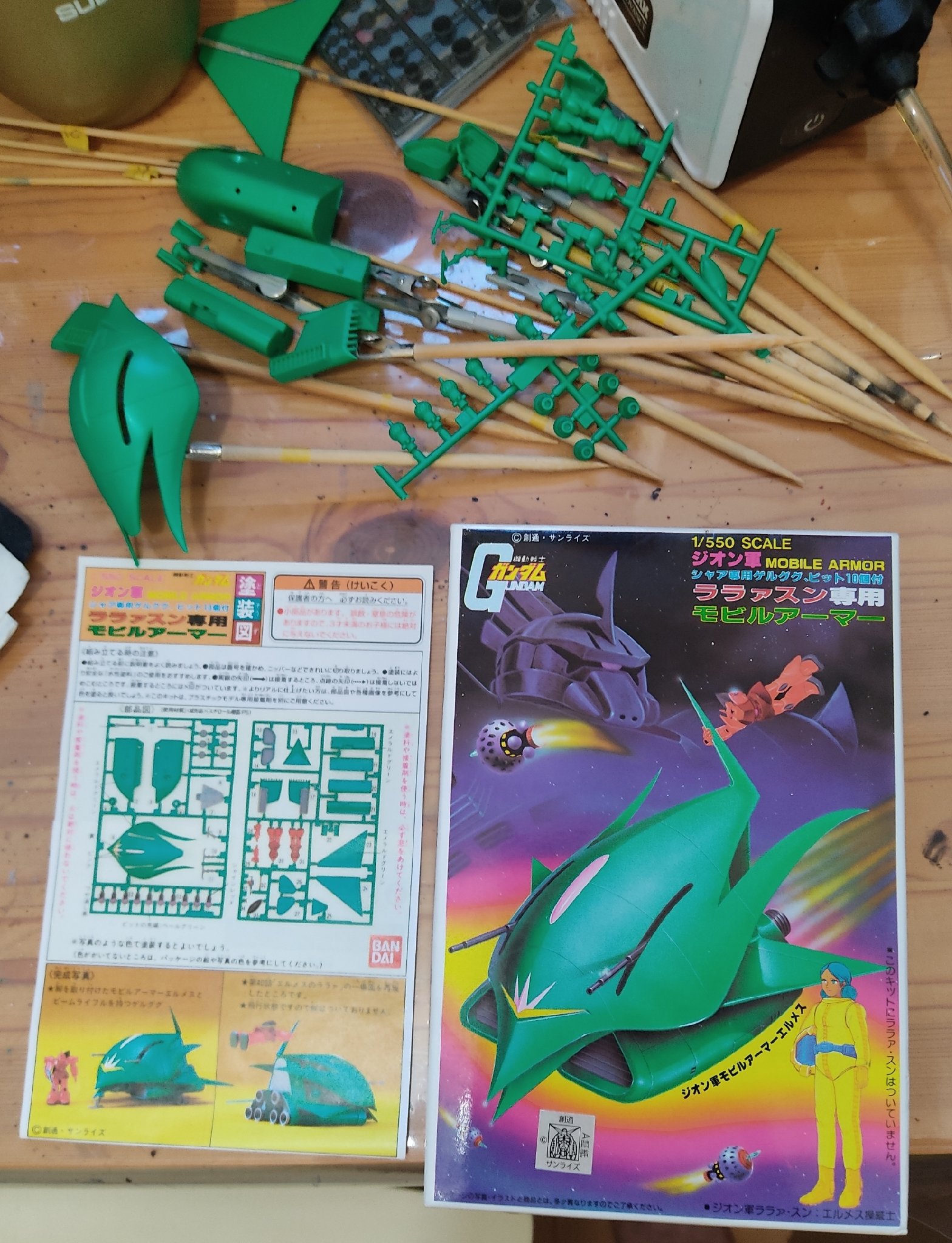 blitz on X: 