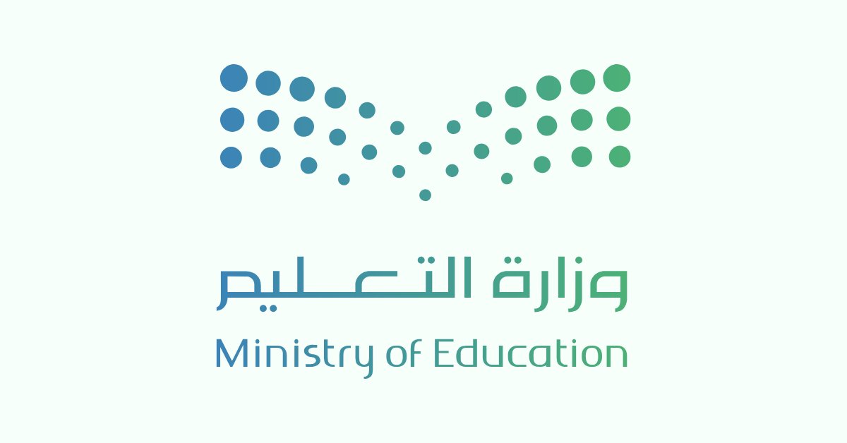 إدراج منهج #الأمن_السيبراني كخيار لطلبة المرحلة الثانوية اعتباراً من العام الدراسي القادم 1447هـ، بالشراكة بين وزارة التعليم والهيئة الوطنية للأمن السيبراني <a href="/NCA_KSA/">الهيئة الوطنية للأمن السيبراني</a> 

المستهدفات:
- بناء وعي سيبراني مبكر
- دعم جاهزية الكوادر الوطنية
- توافق مع #رؤية_السعودية_2030