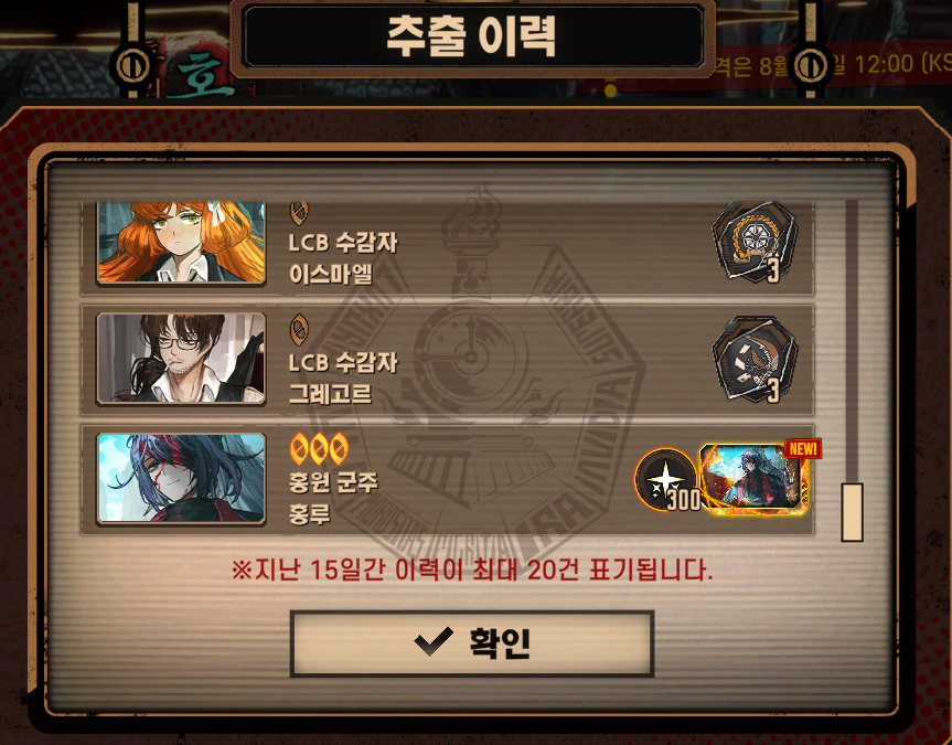 디도스공격 tweet media