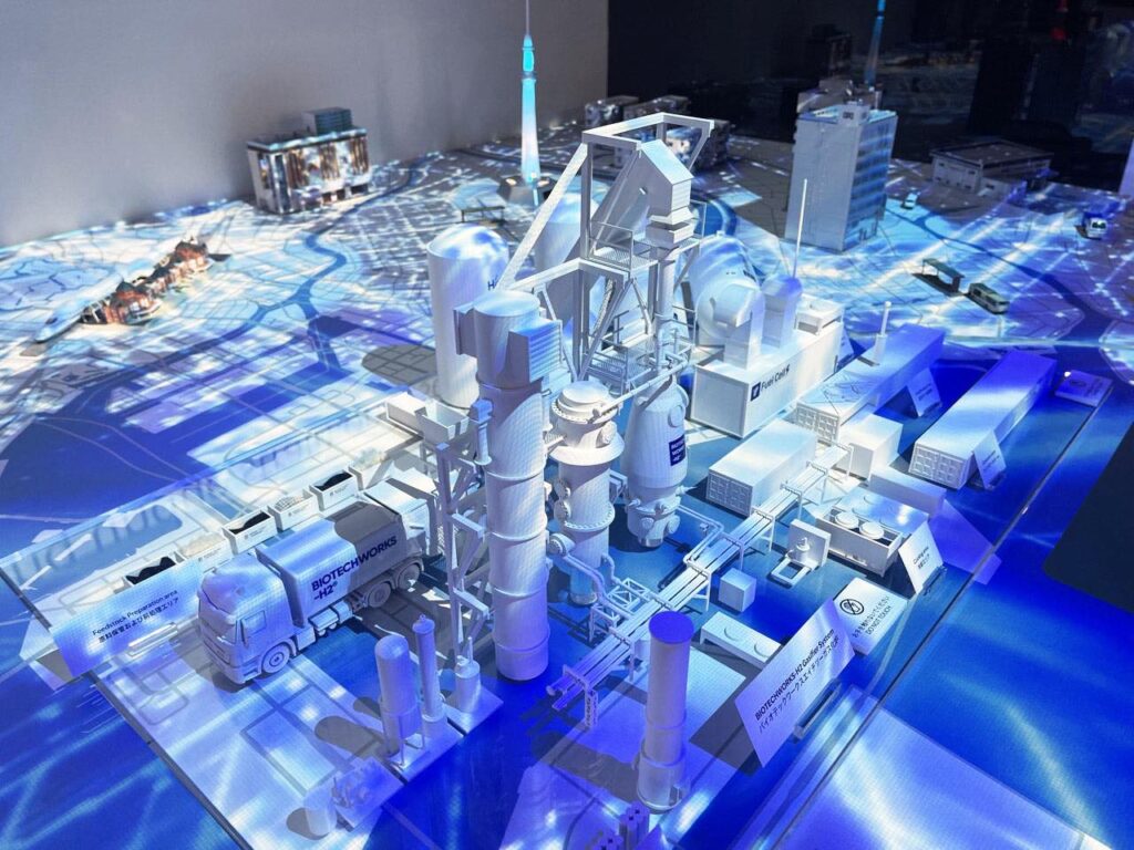 東京都 社会課題解決型スタートアップ支援事業「Tokyo Co-inNovators」【コンセプト検証支援】に採択。株式会社BIO... prtimes.jp/main/html/rd/p…