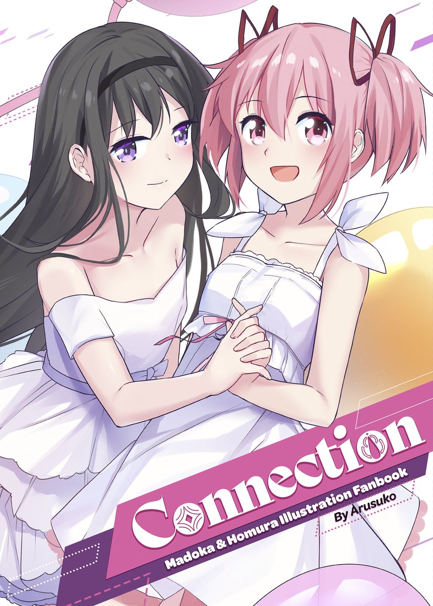 Arusuko🧸 tweet media