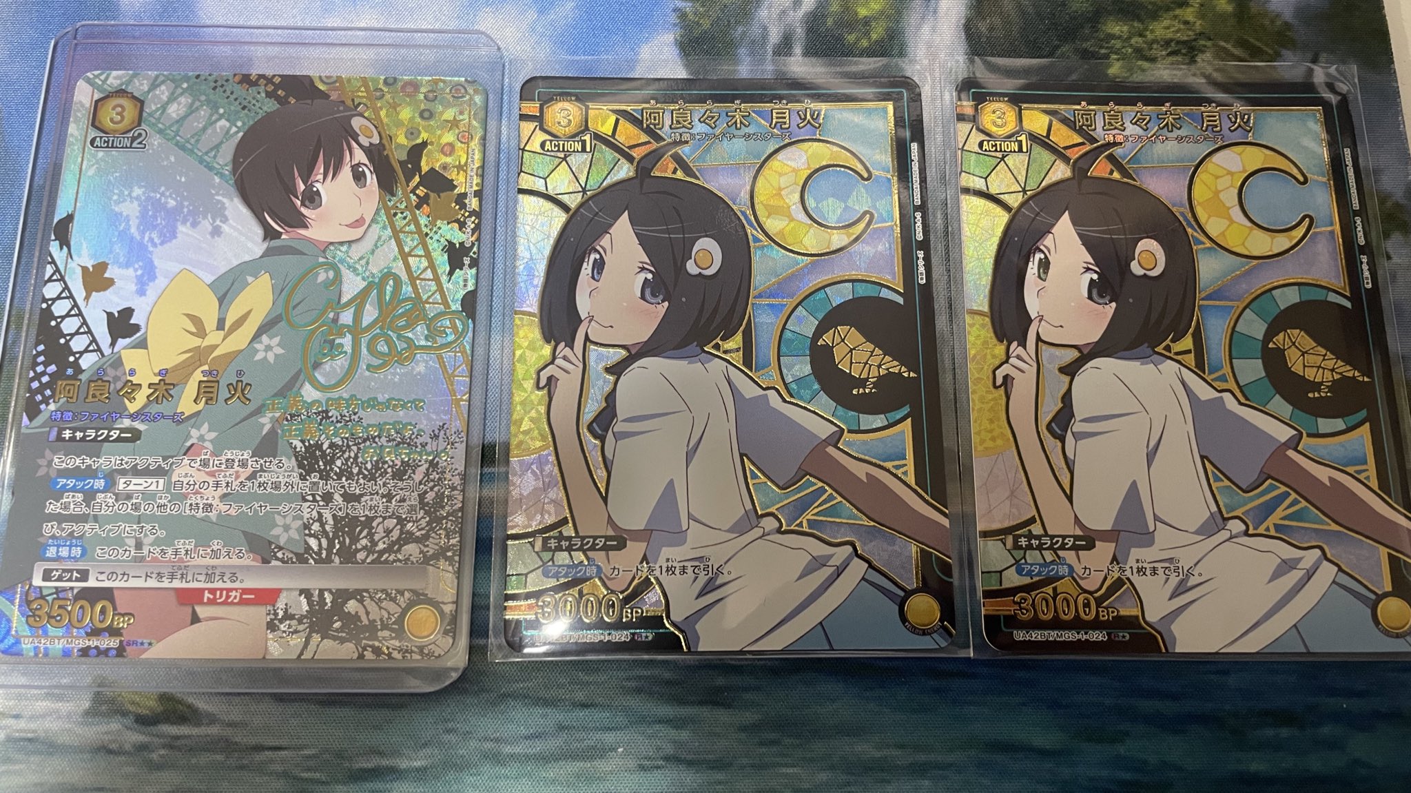 ユリヤ⭐︎チャニョル トレカ 13種 名古屋 TCG専門店「トレカっち」ユニアリ強化買取中 on X