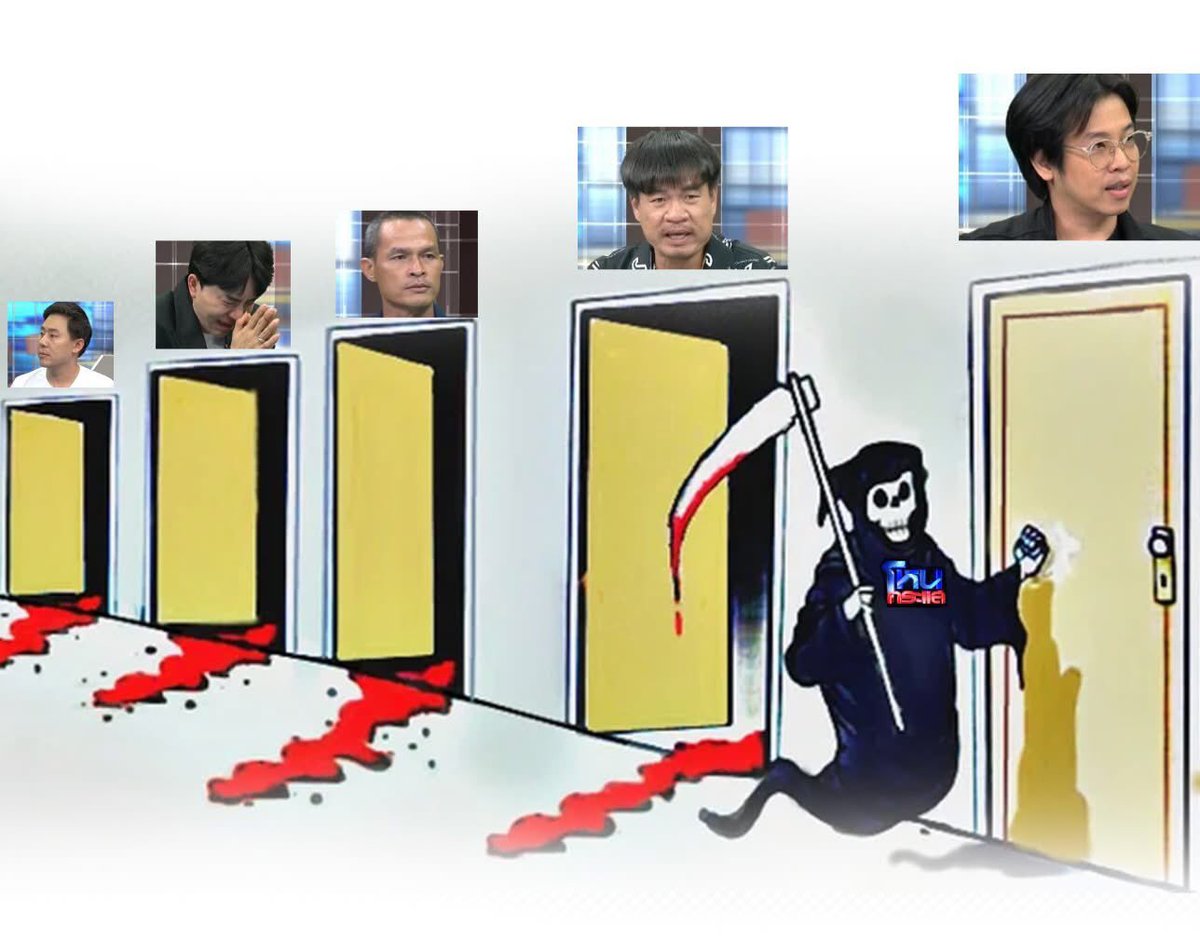 ขำกระจาย tweet media