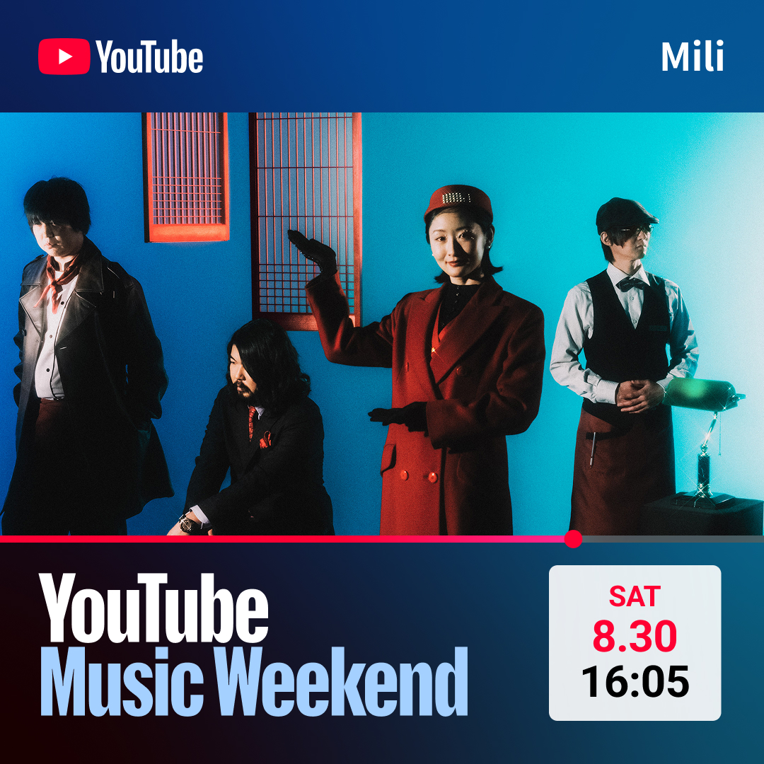 ProjectMili's tweet image. August 30, 16:05 JST

Time to set your alarm ✨

＃YouTubeMusicWeekend