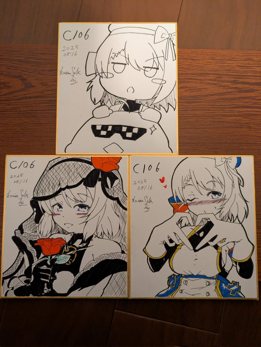 コミケにもってくニーミちゃんミニ色紙です!
今回は3枚スペースに飾ります
もし「ほしいよぅ!」という優しい方がいたら、お昼くらいからなら配布します
1人1枚制限で! 