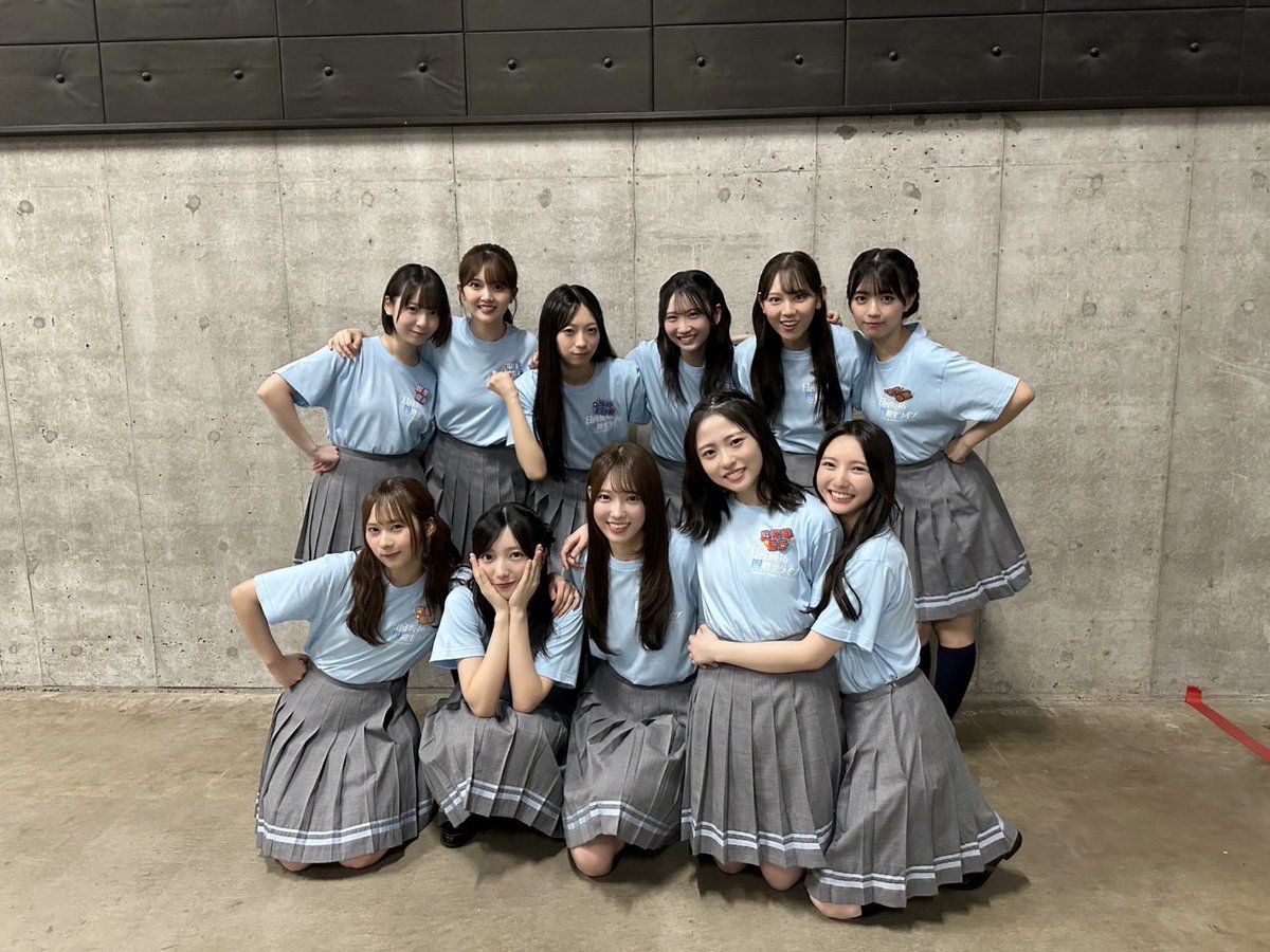 本日8月14日(木)24:59～
日本テレビ「新・日向坂ミュージックパレード」に
四期生が出演いたします📺🎹

最終回の放送となります、ぜひご覧ください☀️
ntv.co.jp/hinapare/

#ひなパレ
#日向坂46