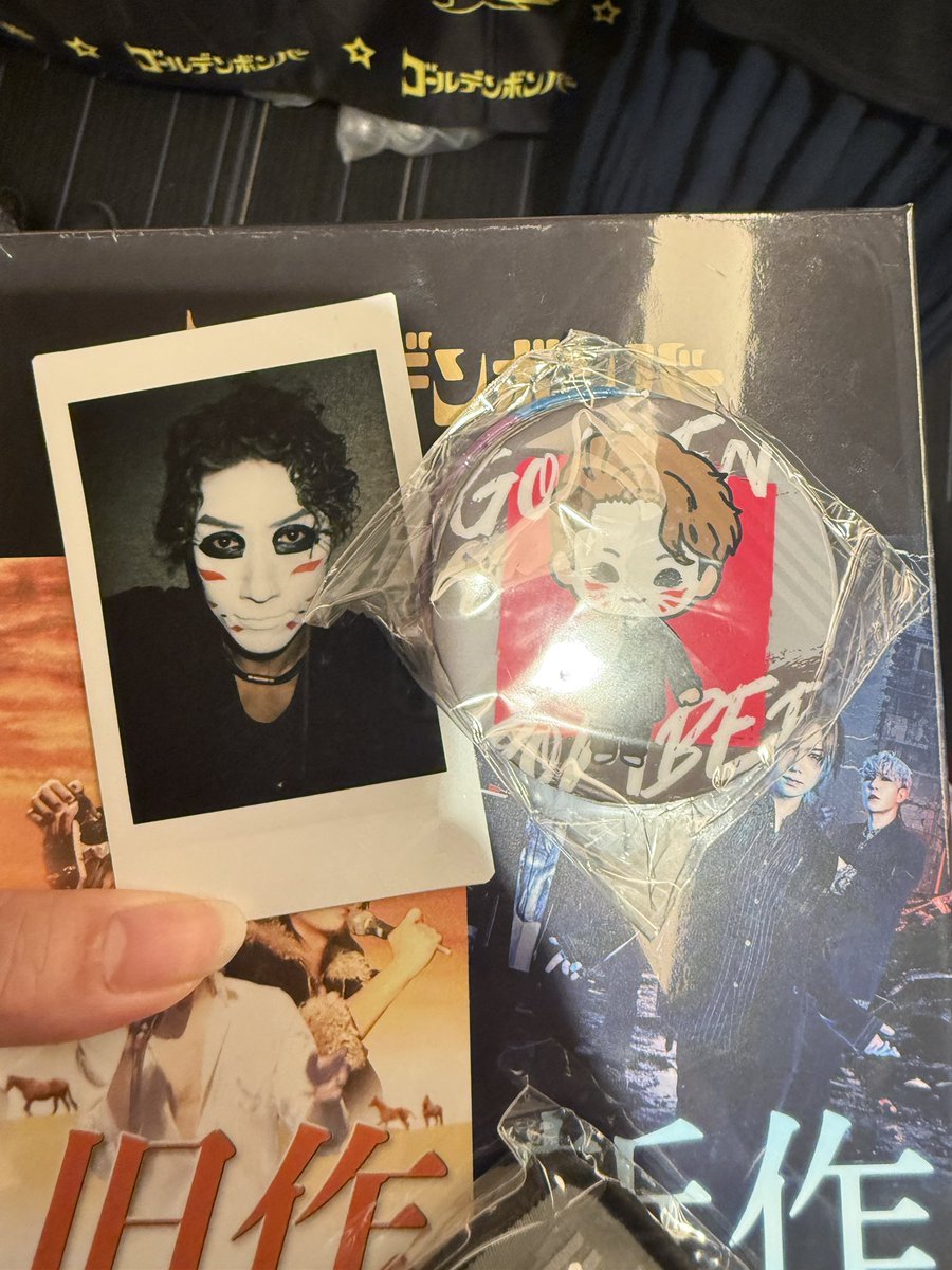 kkt_y_2's tweet photo. 【交換】ゴールデンボンバー　金爆　ガチャ　喜矢武豊　チェキ　缶バッジ

▼譲
樽美酒　研二　ケツ　ダルビッシュ

▼求
鬼龍院　翔　キリショー

本日オリ劇で交換
もしくは北海道、神戸で交換優先 https://t.co/wLkkYNenEF
