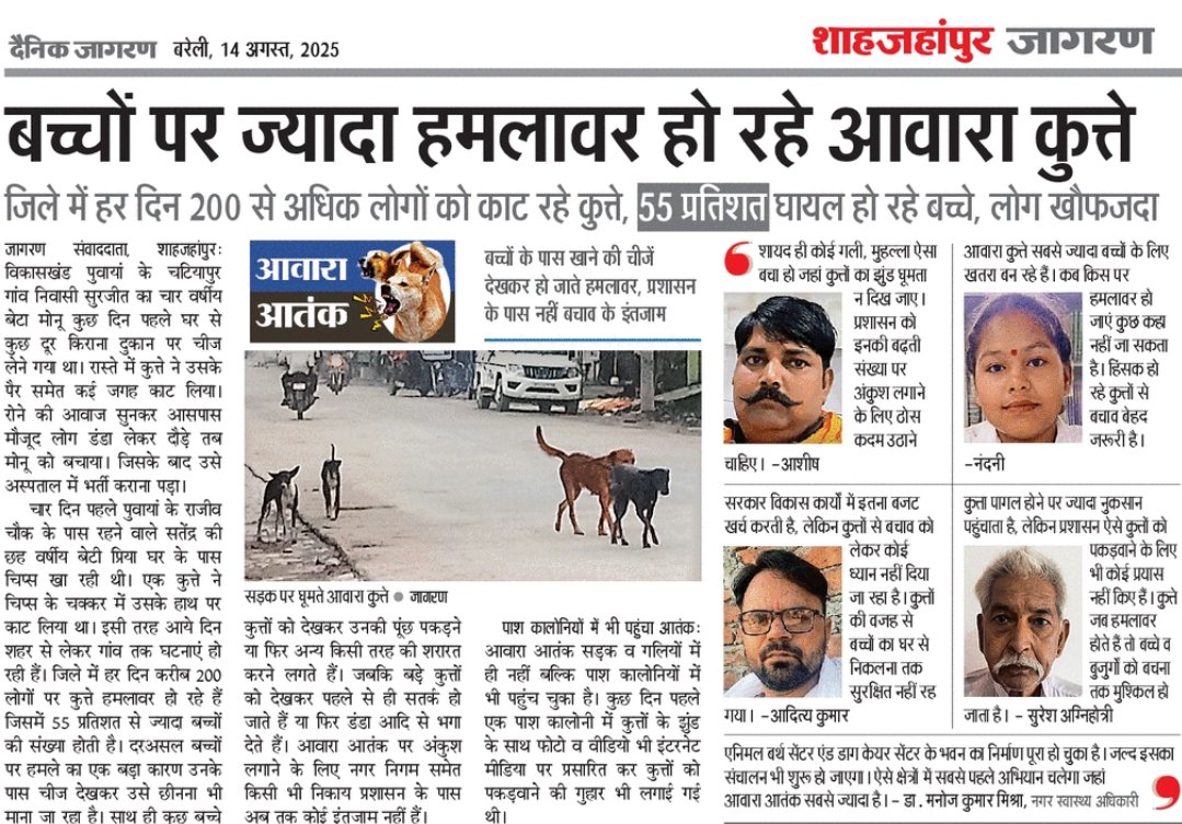 samvadsaurabh's tweet photo. https://t.co/jaQrjeZJZL