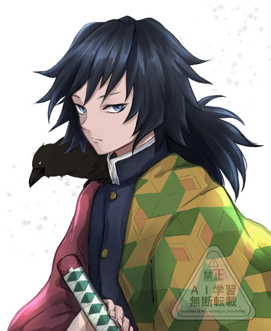 #鬼滅の刃 #冨岡義勇