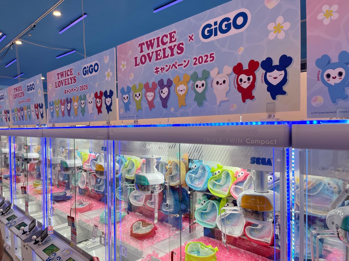 GiGO総本店 にて #TWICELOVELYS キャンペーン開催中です💕 対象機に500