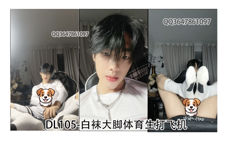 skycctt93607's tweet photo. DL105-白袜大脚体育生打飞机 高清完整版Q3647861097 https://t.co/oBIvd1llU3