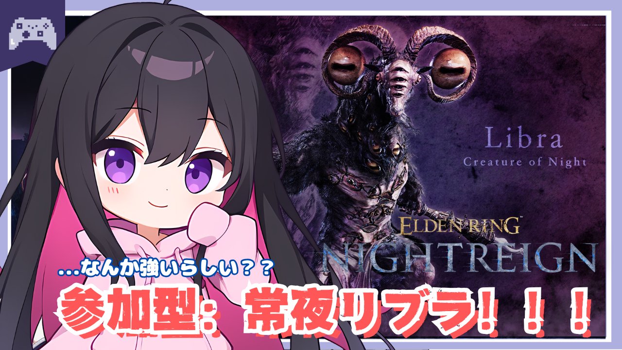 ゆっきーさん専用ページ ゆっきー🤖ロボ大好きVtuber (@yukky__