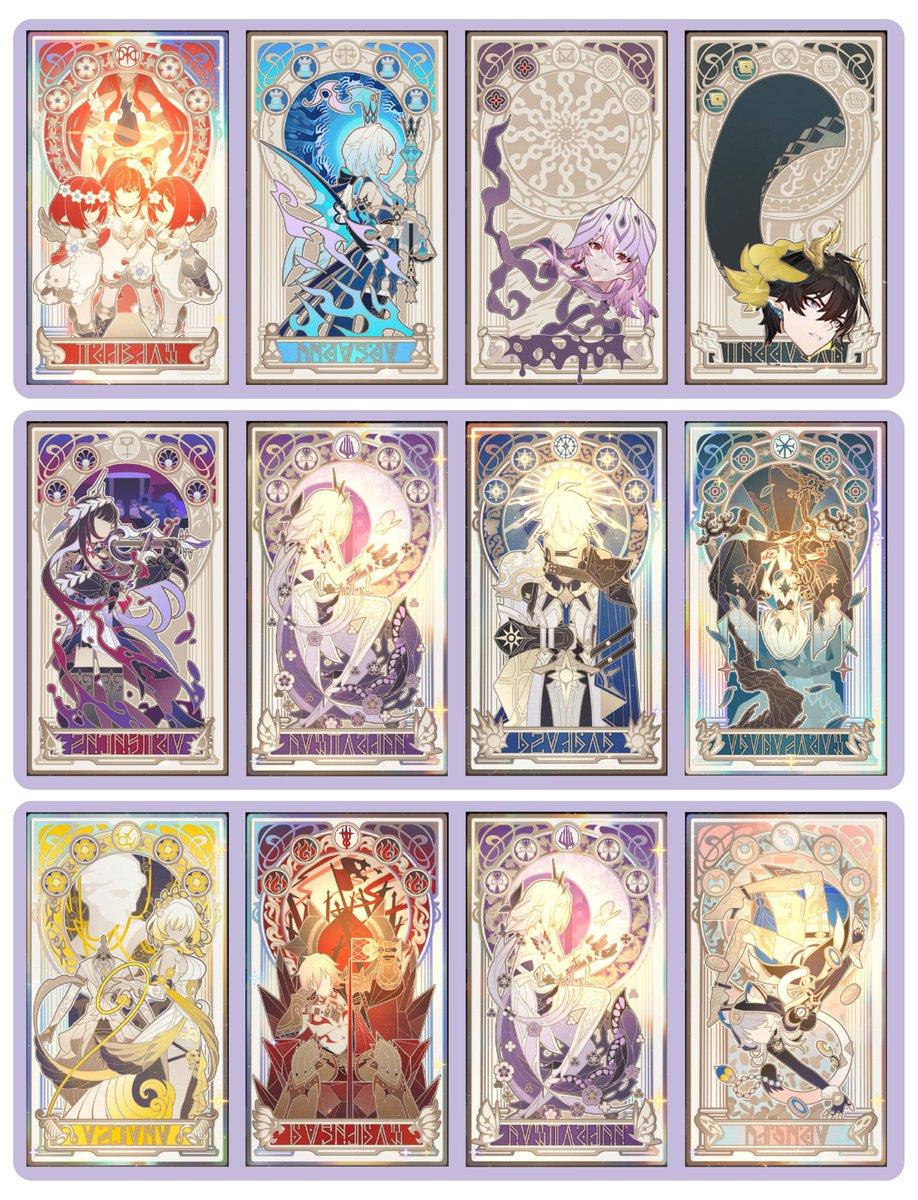 オンパロス英雄記のカード ようやく全部手に入れた（逃） #hsryyy