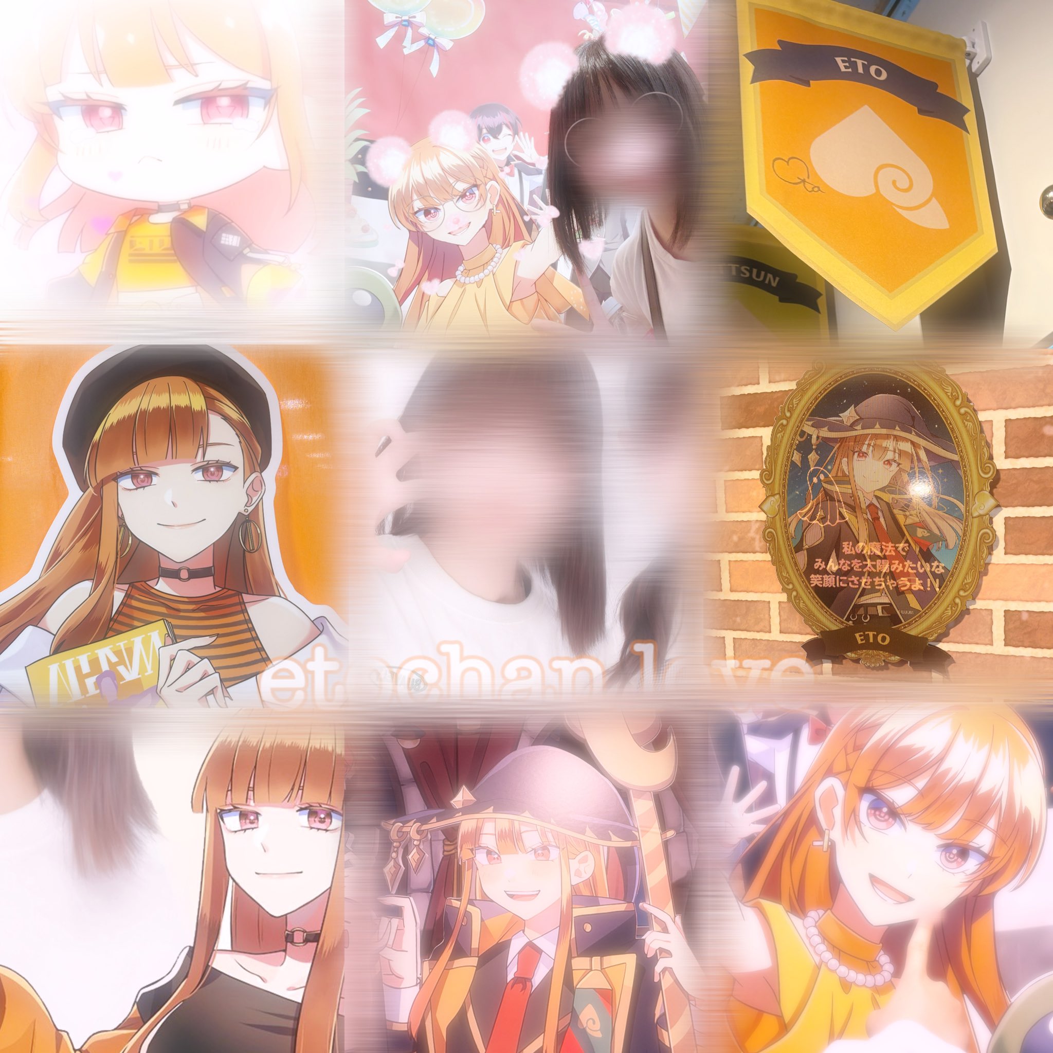 つき on X: 