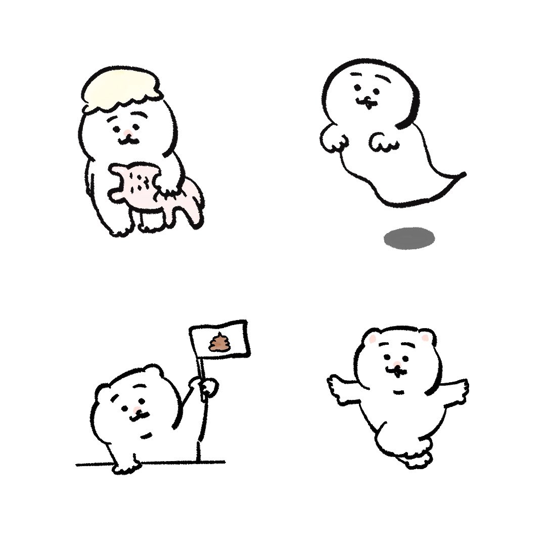 ひよこ🐤 (@piyayayayayayay) / Posts and Replies / X