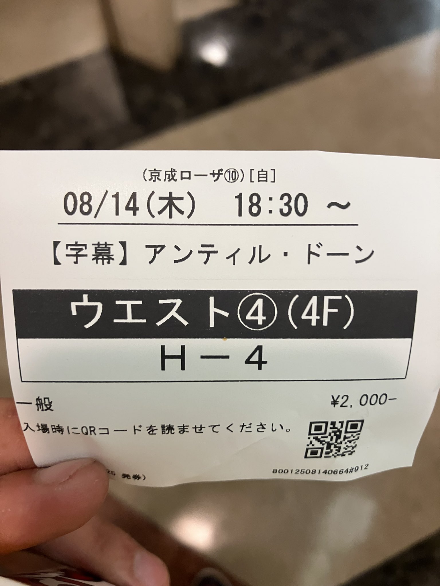 はな様　ご購入分 即日発送＆フォロワー様5%オフ❗️ SR以上多数 大会構築