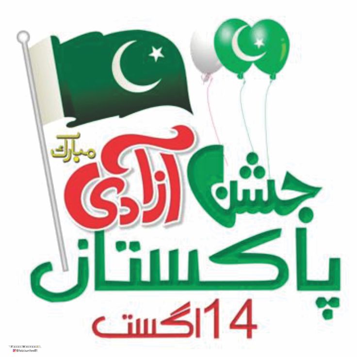 Abdul Razzaq (@ab_zz1) on Twitter photo #جان_گروپ
4605
🇵🇰<a href="/fr_f33/">Farah Z</a>🅰️
🇵🇰<a href="/1Aiin/">𝑨𝒊𝒏𝒂𝒎 𝒑𝒐𝒔𝒕 ☆</a>
🇵🇰<a href="/rafzl1/">روبینہ افضل ملک</a>
🇵🇰<a href="/IHN91/">KHata Kaar 𝕏®️™️</a>
🇵🇰<a href="/Imrtru/">Imran Javed ✨</a>
🇵🇰<a href="/Iri8_4u/">Smile 😃Luv❤️Live🥰</a>
🇵🇰<a href="/Tmk69/">Tariq khan sakhani Baloch.</a>
🇵🇰<a href="/Aroo_0j/">Aℝ𝕆𝕆𝕁,𝗘𝘀𝗵𝗮𝗹🦅🇵🇸❣️</a>
🇵🇰<a href="/Mqshi0/">مبشر قریشی</a>
🇵🇰<a href="/B4Bism/">Bisma</a>
🇵🇰<a href="/m_azm3/">Muhammad Azeem</a>
🇵🇰<a href="/Ranas1z/">Rana Sardar</a>
🇵🇰<a href="/TaibaB6/">TaibaB6</a>
🇵🇰<a href="/zubisjd2/">Zubiada Sajjad</a>
🇵🇰<a href="/mwks92/">Muhammad waris</a>
🇵🇰<a href="/cat9teen/">❤️🔥kanwal Ch.🪷</a>
🇵🇰<a href="/Ch_SK34/">Subh-e-Noor</a>
🇵🇰<a href="/Mut0261/">Mutasim shah Syed</a>
🇵🇰<a href="/Shag14__/">Shagufta.A</a>
🇵🇰<a href="/HSB8632/">saima</a>
🇵🇰<a href="/Khuxhbu1/">خوشبو</a>
🇵🇰<a href="/MS_Pml_n/">Karachi da Patwari</a>
🇵🇰<a href="/f_a_t_m_344/">Fatima</a>
🇵🇰<a href="/JanGroup_/">💞 𝙈𝙖𝙡𝙞𝙠💞عبداللہ جان💞🟤</a>♥️ #جان_گروپ
4605
🇵🇰<a href="/fr_f33/">Farah Z</a>🅰️
🇵🇰<a href="/1Aiin/">𝑨𝒊𝒏𝒂𝒎 𝒑𝒐𝒔𝒕 ☆</a>
🇵🇰<a href="/rafzl1/">روبینہ افضل ملک</a>
🇵🇰<a href="/IHN91/">KHata Kaar 𝕏®️™️</a>
🇵🇰<a href="/Imrtru/">Imran Javed ✨</a>
🇵🇰<a href="/Iri8_4u/">Smile 😃Luv❤️Live🥰</a>
🇵🇰<a href="/Tmk69/">Tariq khan sakhani Baloch.</a>
🇵🇰<a href="/Aroo_0j/">Aℝ𝕆𝕆𝕁,𝗘𝘀𝗵𝗮𝗹🦅🇵🇸❣️</a>
🇵🇰<a href="/Mqshi0/">مبشر قریشی</a>
🇵🇰<a href="/B4Bism/">Bisma</a>
🇵🇰<a href="/m_azm3/">Muhammad Azeem</a>
🇵🇰<a href="/Ranas1z/">Rana Sardar</a>
🇵🇰<a href="/TaibaB6/">TaibaB6</a>
🇵🇰<a href="/zubisjd2/">Zubiada Sajjad</a>
🇵🇰<a href="/mwks92/">Muhammad waris</a>
🇵🇰<a href="/cat9teen/">❤️🔥kanwal Ch.🪷</a>
🇵🇰<a href="/Ch_SK34/">Subh-e-Noor</a>
🇵🇰<a href="/Mut0261/">Mutasim shah Syed</a>
🇵🇰<a href="/Shag14__/">Shagufta.A</a>
🇵🇰<a href="/HSB8632/">saima</a>
🇵🇰<a href="/Khuxhbu1/">خوشبو</a>
🇵🇰<a href="/MS_Pml_n/">Karachi da Patwari</a>
🇵🇰<a href="/f_a_t_m_344/">Fatima</a>
🇵🇰<a href="/JanGroup_/">💞 𝙈𝙖𝙡𝙞𝙠💞عبداللہ جان💞🟤</a>♥️