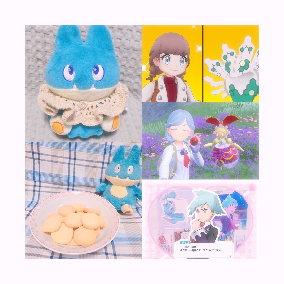 ใใบใ (@pkmn_shinyhunt) on Twitter photo <a href="/no_TL/">noTimeLine</a>
่ฒๅณ้ธโ๏ธใใณใใกใคใโ๏ธใฌใๆฎใ
่ฉณ็ดฐใฏใณใใฉ
โจlit.link/pkmnshinyhunt
โก or โป ใงๆฐใซใชใฃใๆน
ใกใณใทใงใณใซใฆใ่ฟใใใใใพใเญจเญง
็ด ๆตใชใ็ธใใใใพใใใใซ๐ซ
#ใใฑใขใณๅฑฅๆญดๆธ
#ใใฑใขใณๅฅฝใใชไบบใจ็นใใใใ
#ใใฑใขใณๅฅฝใใใใจ็นใใใใ <a href="/no_TL/">noTimeLine</a>
่ฒๅณ้ธโ๏ธใใณใใกใคใโ๏ธใฌใๆฎใ
่ฉณ็ดฐใฏใณใใฉ
โจlit.link/pkmnshinyhunt
โก or โป ใงๆฐใซใชใฃใๆน
ใกใณใทใงใณใซใฆใ่ฟใใใใใพใเญจเญง
็ด ๆตใชใ็ธใใใใพใใใใซ๐ซ
#ใใฑใขใณๅฑฅๆญดๆธ
#ใใฑใขใณๅฅฝใใชไบบใจ็นใใใใ
#ใใฑใขใณๅฅฝใใใใจ็นใใใใ