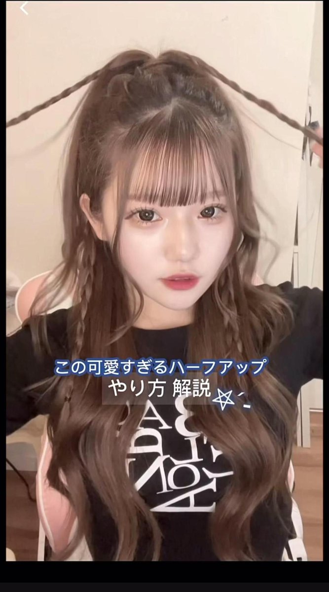 Papi__Stephh's tweet photo. 大好きだよ！ 🐕‍🦺 https://t.co/UPgHepNruE