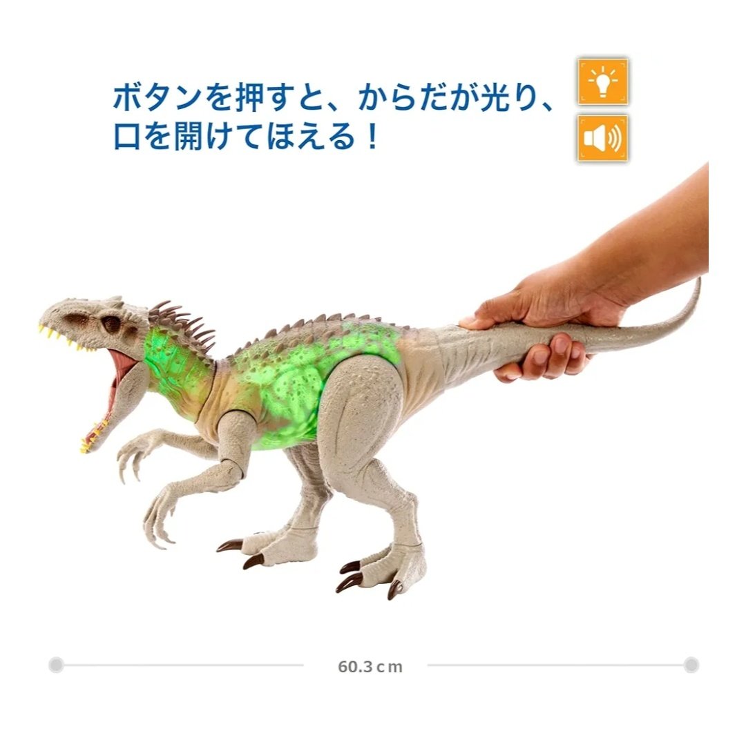 イコル tweet media