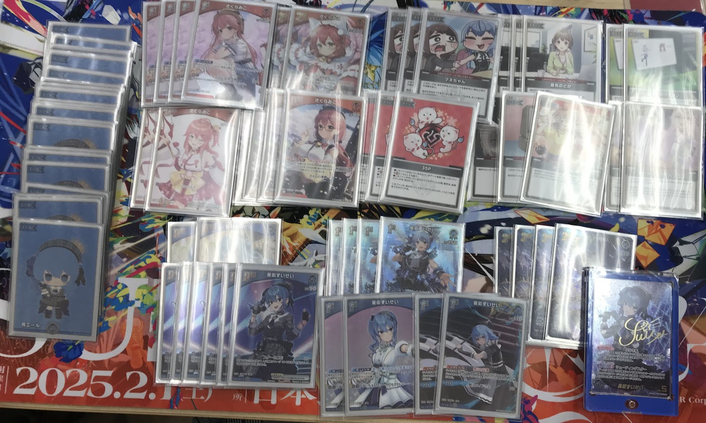 ホロライブocgデッキ、大会情報まとめ (@hololiveocg) / X
