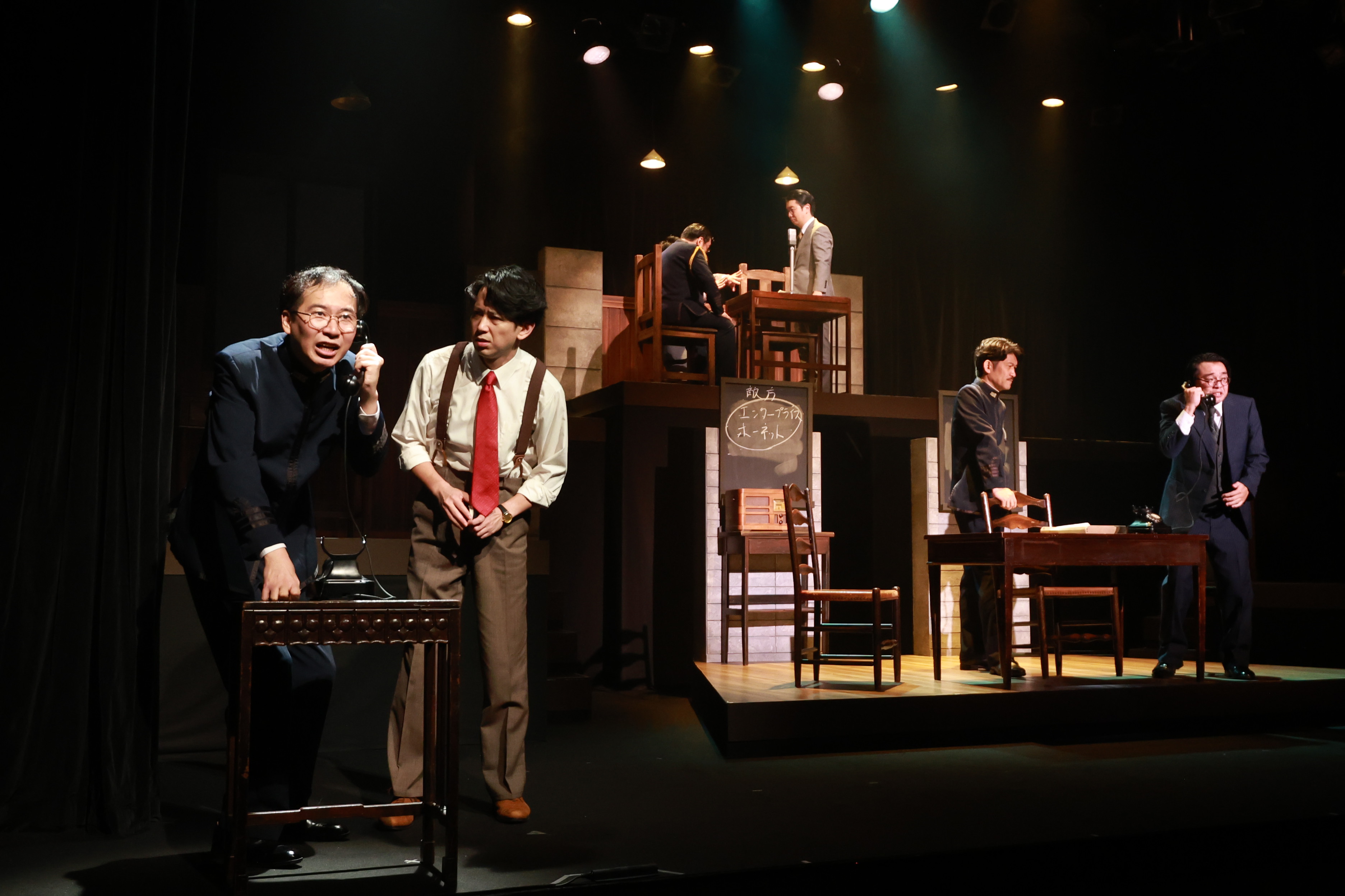 Confetti (カンフェティ)32冊 カンフェティ」バックナンバー | Confetti [チケット情報満載]