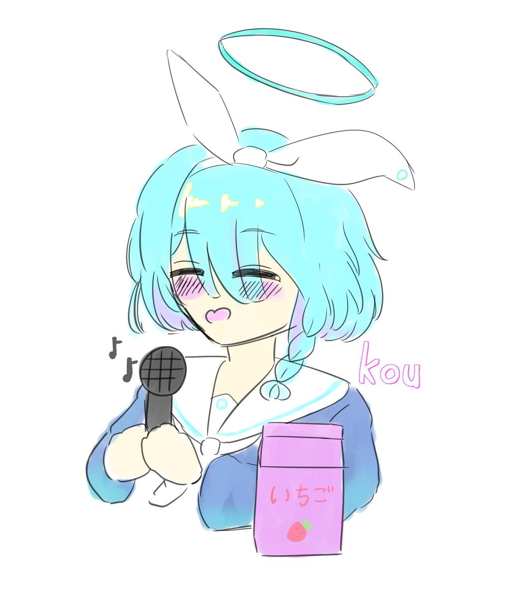 ❀kou❀/いちごミルクchannel🍓 (@Siki_0524) / Posts / X