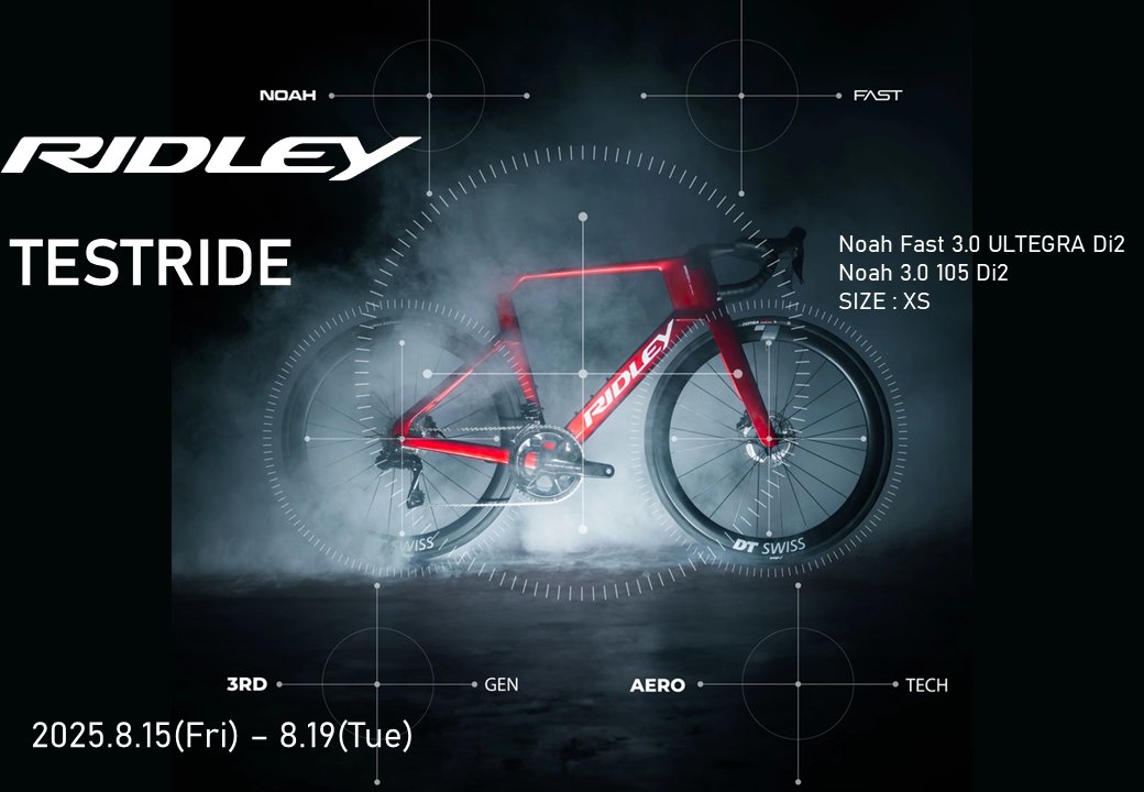 ysroad_fuchu's tweet image. 急ですがRIDLEY NOAH FASTの試乗会を開催します！
期間は8月19日（火）まで！
2色ございますが、両方とも『NOAH FAST 3.0　サイズ:XS』で黒がアルテグラ、白が105で組まれています。
免許証などの顔写真付き公的身分証をお持ちください。
#ridleybikes @ridley_jp