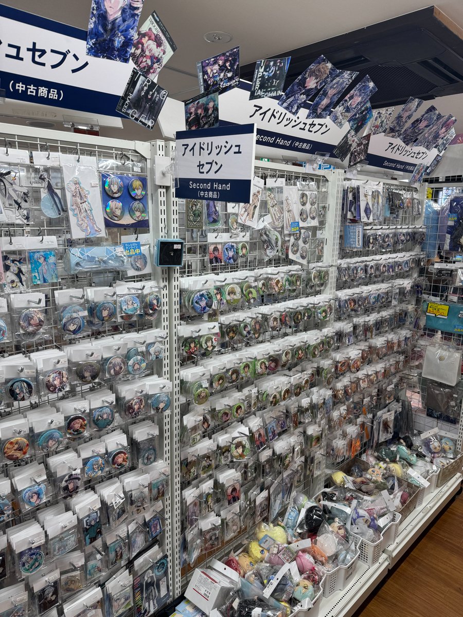 アイナナグッズはトレンド館におまかせあれ！！ アイナナ10周年