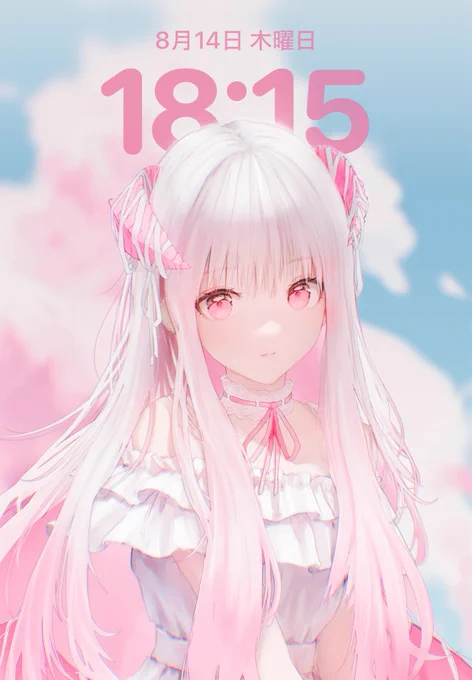 「」