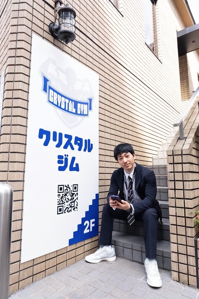 crystal_gym_n's tweet image. \\ 販売中 //

ジム店頭&amp;amp;予約サイトで
クリスタルジムグッズを販売してます☀️

予約サイトに会員登録&amp;amp;
クレジットカード登録で
どなたでもご購入いただけます！

ぜひチェックしてみてください✍️

▼#井下大活躍 使用商品
・ネックストラップ

▼予約サイト
crystal-gym.hacomono.jp/home